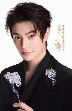 老凤祥代言卡 ver.B