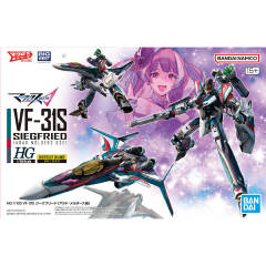 HG 1/100 VF-31S 齐格飞(阿拉德･梅塔斯机) 