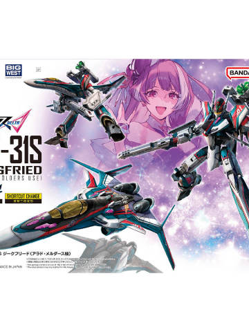 HG 1/100 VF-31S 齐格飞(阿拉德･梅塔斯机) 