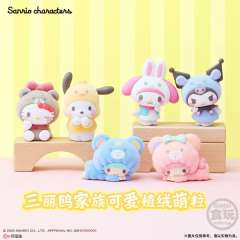 三丽鸥家族可爱植绒摆件萌粒