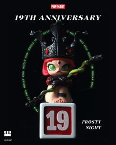 Molly19周年蛇年雕像-Frosty Nights-资料图