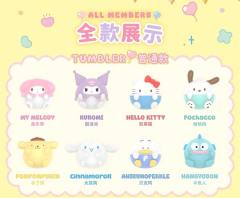 人鱼汉顿-资料图