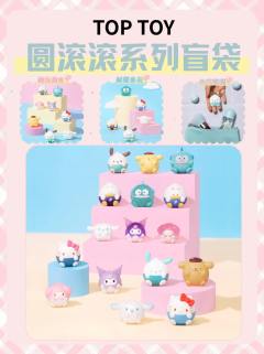 人鱼汉顿-资料图