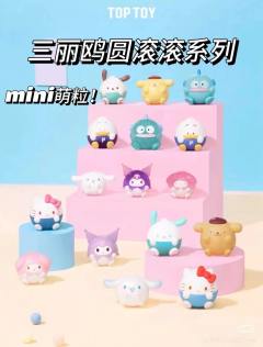 人鱼汉顿-资料图