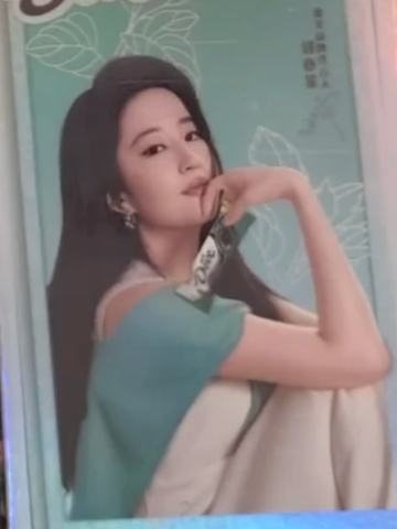 德芙代言卡 ver.D