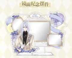 叶瑄镜面纪念摆件-2025叶瑄生日系列