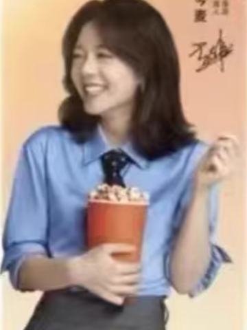 大麦代言卡 ver.C