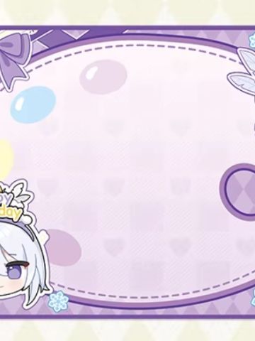 叶瑄痛板-2025叶瑄生日系列