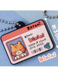 万代扭蛋id卡挂件2