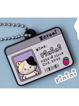 万代扭蛋id卡挂件4