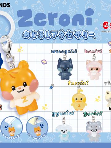 zeroni万代扭蛋周边