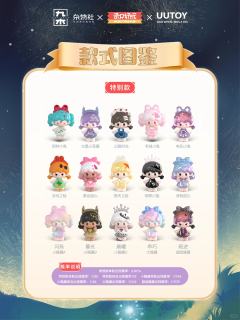 特别款-钢琴小姐-资料图