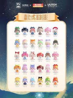 特别款-钢琴小姐-资料图