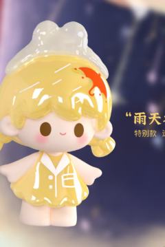 特别款-雨天之秘