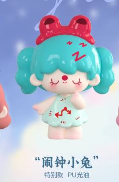 特别款-闹钟小兔