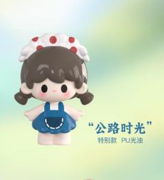 特别款-公路时光