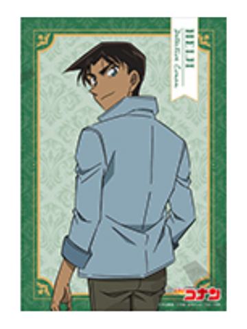 服部平次相卡-Kadokawa Vol.13