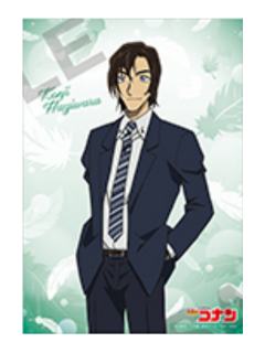 萩原研二相卡-Kadokawa Vol.13