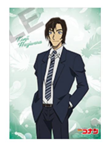 萩原研二相卡-Kadokawa Vol.13