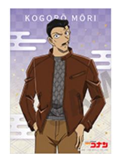 毛利小五郎相卡-Kadokawa Vol.13