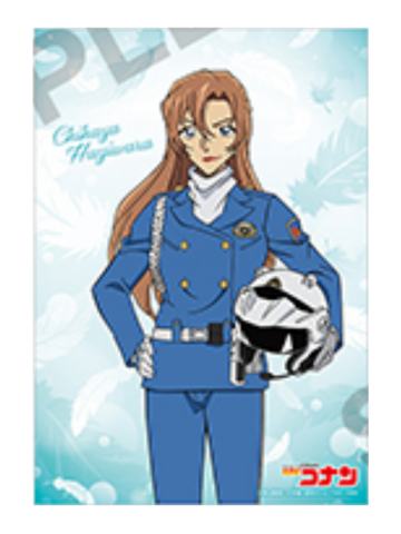 萩原千速相卡-Kadokawa Vol.13