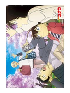 多人6相卡-Kadokawa Vol.13