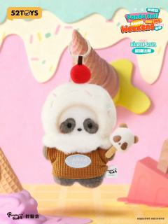 快乐周末系列-资料图