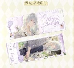 叶瑄印象卡(逆光而行)-2025叶瑄生日系列