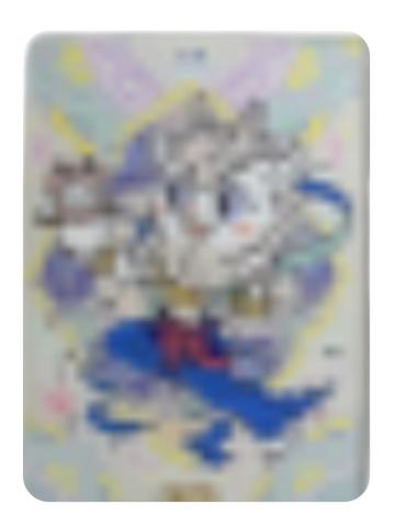 敖烈小卡-四季笙歌系列