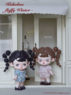 浪漫雪团-资料图