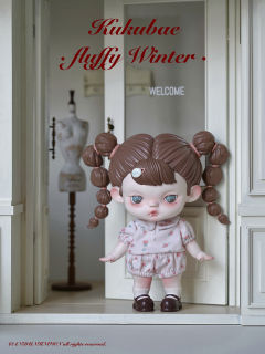 浪漫雪团-资料图