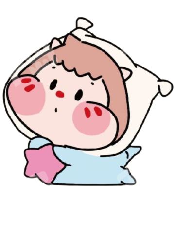 特别款-叛逆绒绒