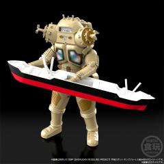 SMP 宇宙机器人 黑色金古桥-资料图