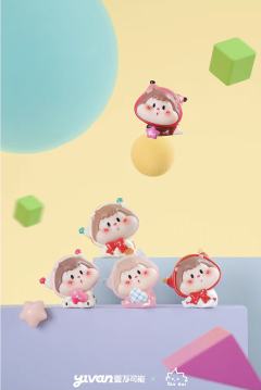 莓好时刻-资料图