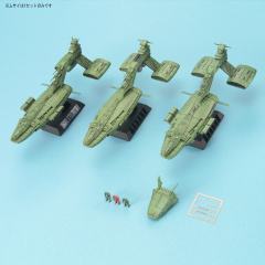 EX模型20 姆塞-资料图