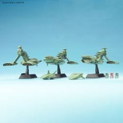 EX模型20 姆塞-资料图