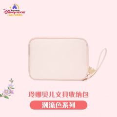 玲娜贝儿文具收纳包-26上迪潮流色系列-资料图