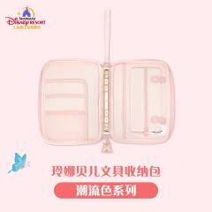 玲娜贝儿文具收纳包-26上迪潮流色系列-资料图
