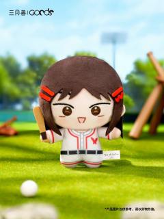 岩仓美津未毛绒玩偶-Golden Homerun系列