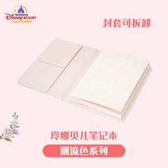 玲娜贝儿笔记本-26上迪潮流色系列-资料图