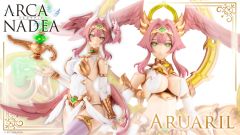 阿尔卡纳蒂亚 AR013 ARUARIL-资料图