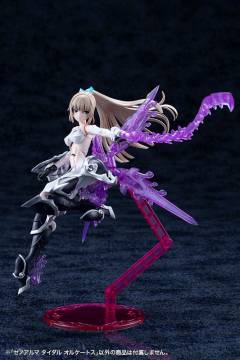 阿尔卡纳蒂亚 异种阿尔玛 AS010 潮汐奥尔科托斯-资料图