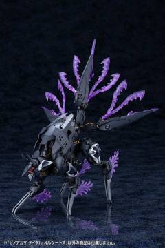 阿尔卡纳蒂亚 异种阿尔玛 AS010 潮汐奥尔科托斯-资料图