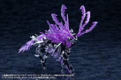 阿尔卡纳蒂亚 异种阿尔玛 AS010 潮汐奥尔科托斯-资料图