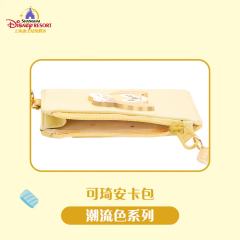 可琦安卡包-26上迪潮流色系列-资料图