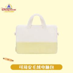 可琦安毛绒电脑包-资料图