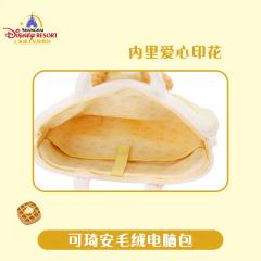 可琦安毛绒电脑包-资料图