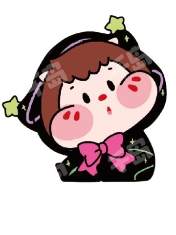 大隐款-星影烁烁