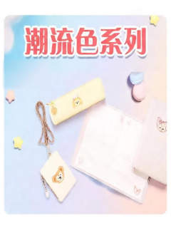 2026上迪潮流色系列