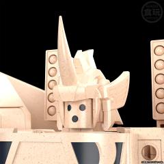 SMP Golsodran-资料图